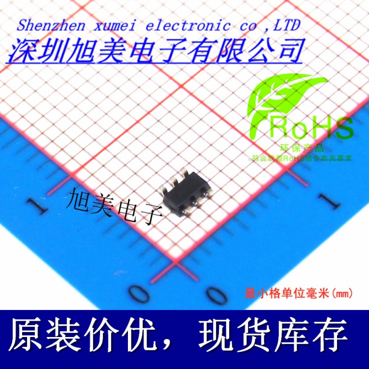 TMP100NA/3K TI(德州仪器)SOT-23-6 TMP100NA  I2C数字温度传感器