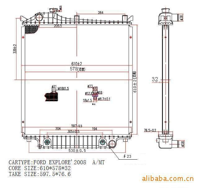 本公司生产销售福特皮卡散热器水箱中冷器