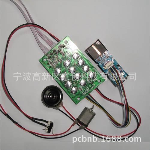 指纹锁触摸密码门锁控制板电路板设计开发 嵌入式IDIC刷卡门禁