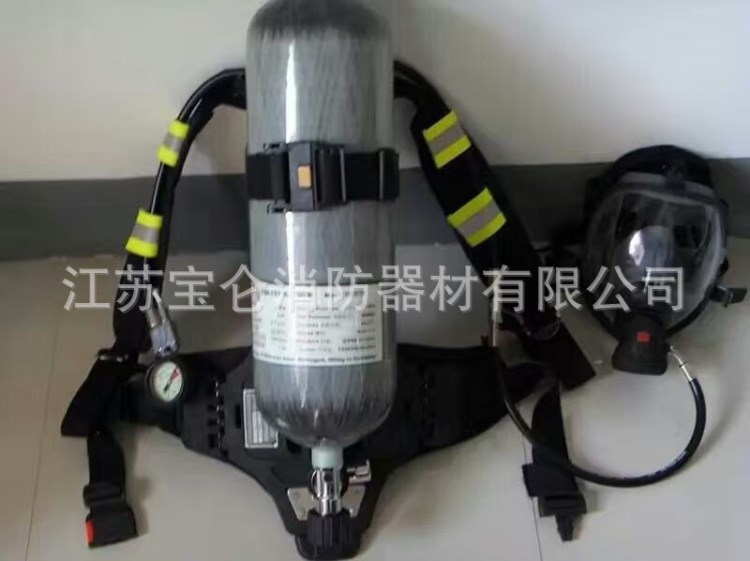 3CRHZKF自给式正压式空气呼吸器6.8L消防抢救防毒面具碳纤维