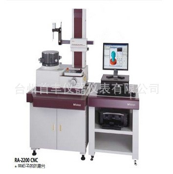 RA-2200CNC Roundtest Extreme 超级圆度、圆柱形状测量仪