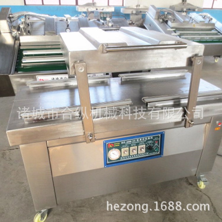 DZ-600型双室真空包装机 食品专用型真空封口机 真空封口机