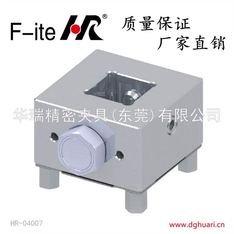 可兼erowa系统erowa夹头EROWA夹具S25方型铝合金电极支持座