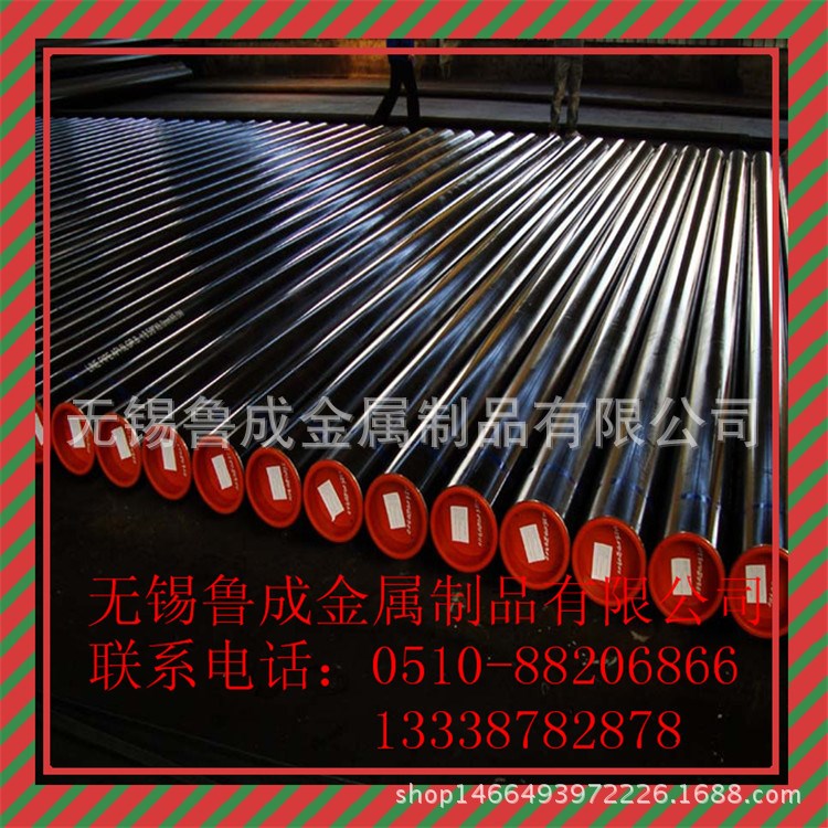 现货销售无锡35crmpo无缝钢管,无锡42crmo合金厚壁无缝钢管现货