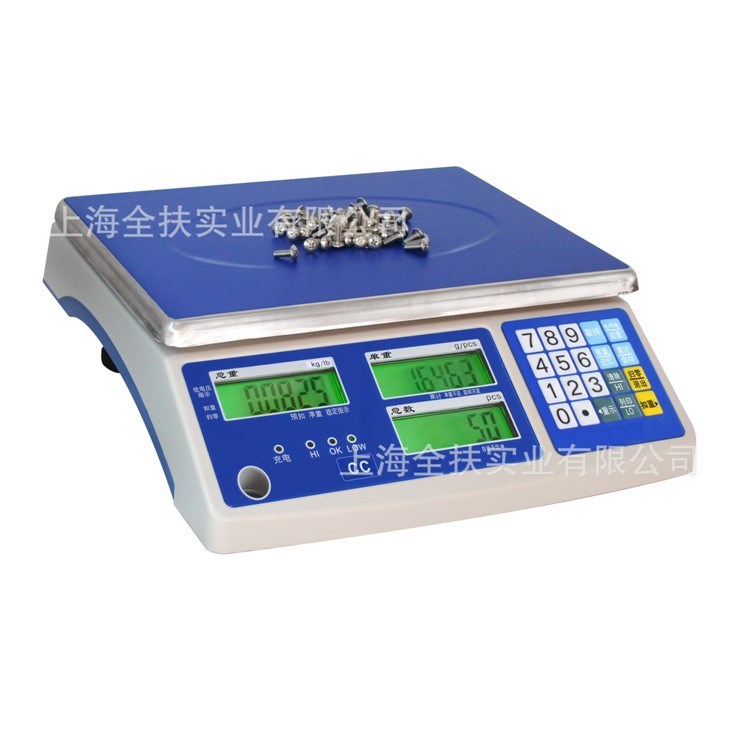 厂家直销 高精度计数秤 电子案秤 计重桌秤 3kg/0.1g小量程电子秤