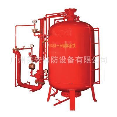 地下车库 泡沫水喷淋灭火系统ZPBS32/*