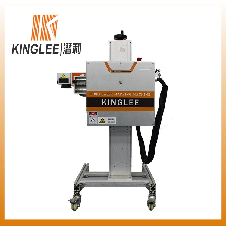 KingLee K3000 便携式二氧化碳激光打标机 小型CO2激光机