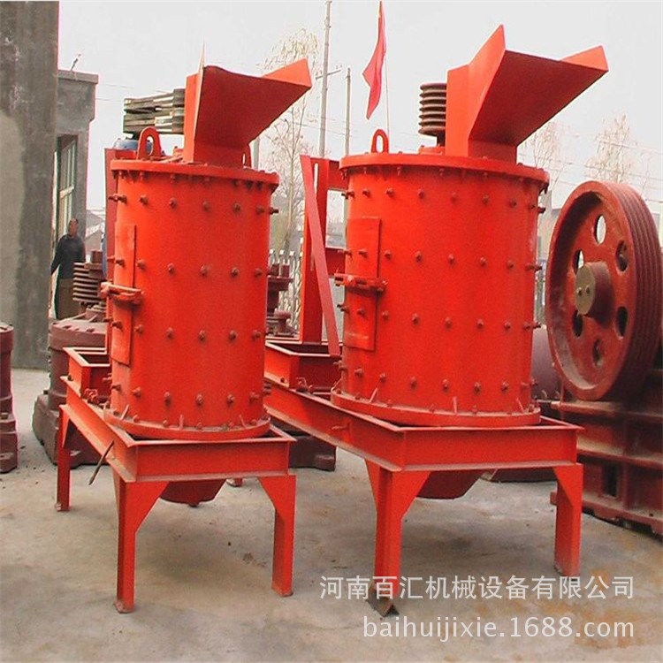 供砂岩复合破碎机 石膏破碎机 煤矸石复合破碎机 复合破碎机价格
