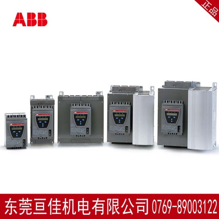 供应ABB智能型软启动器PST60系列型号PST60-690-70  品质源于德国