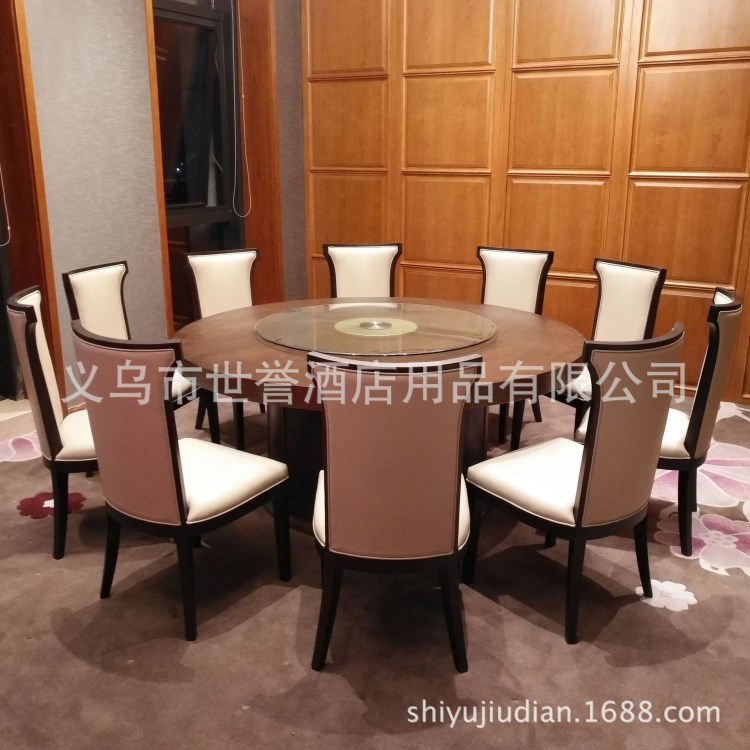 上海杭州江苏酒店包厢实木餐桌椅木饰面餐桌时尚餐厅实木餐桌