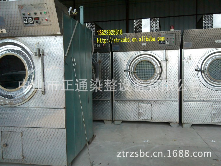 供应二手服装洗涤烘干设备，成衣烘干机、洗衣机