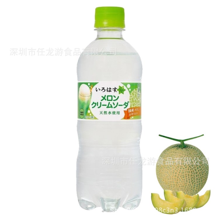 日本网红CocaCola可口可乐甜瓜奶油哈密瓜冰淇淋味天然水碳酸饮料