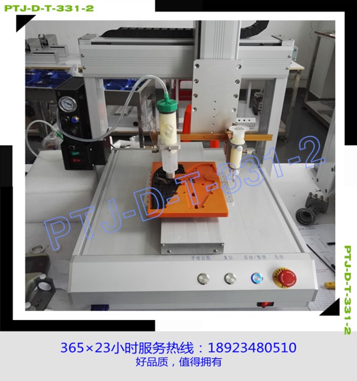 自动灌胶机 LED自动点胶 双液自动点胶机厂家 成都点胶机厂家