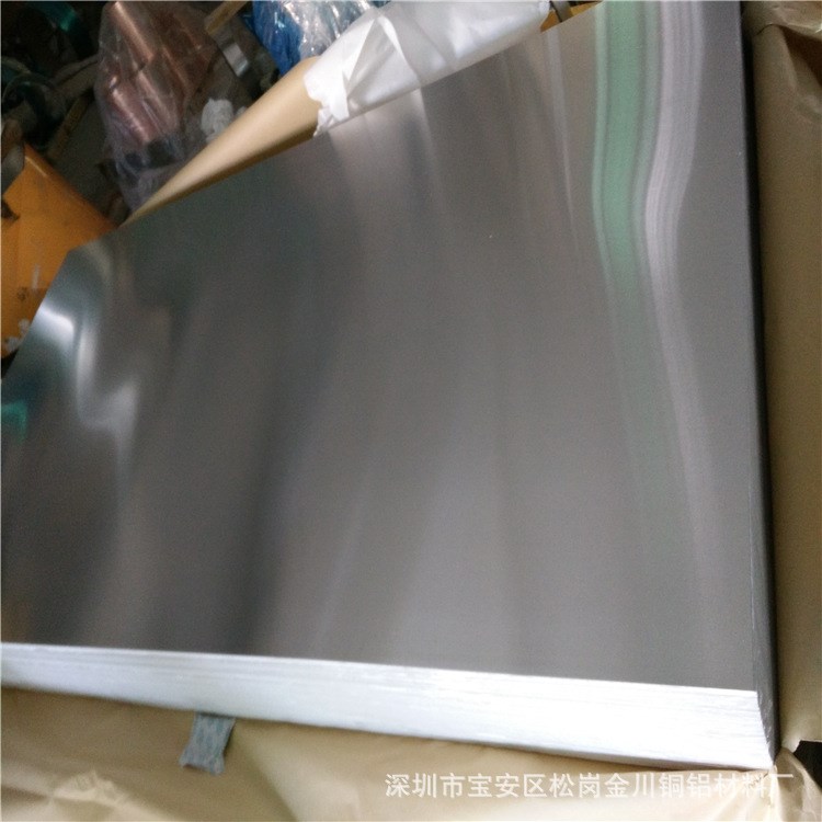 厂家直销AL5052-H34铝板 铝合金板 阳极氧化铝片（0.5~6mm）
