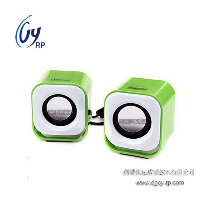 电脑周边数码产品手板模型制作小音响手板模型