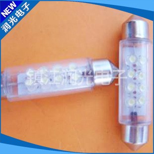 汽车双尖牌照车顶阅读灯 LED双尖阅读灯39mm 8灯LED双尖灯泡