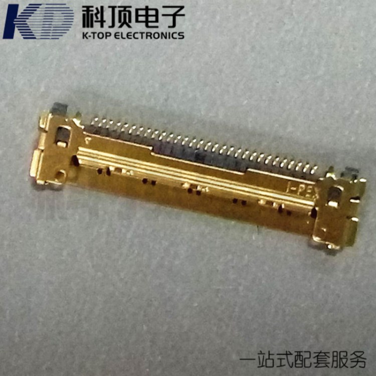 20455系列20525系列20474系列20682系列PCB板上LVDS连接器接插件