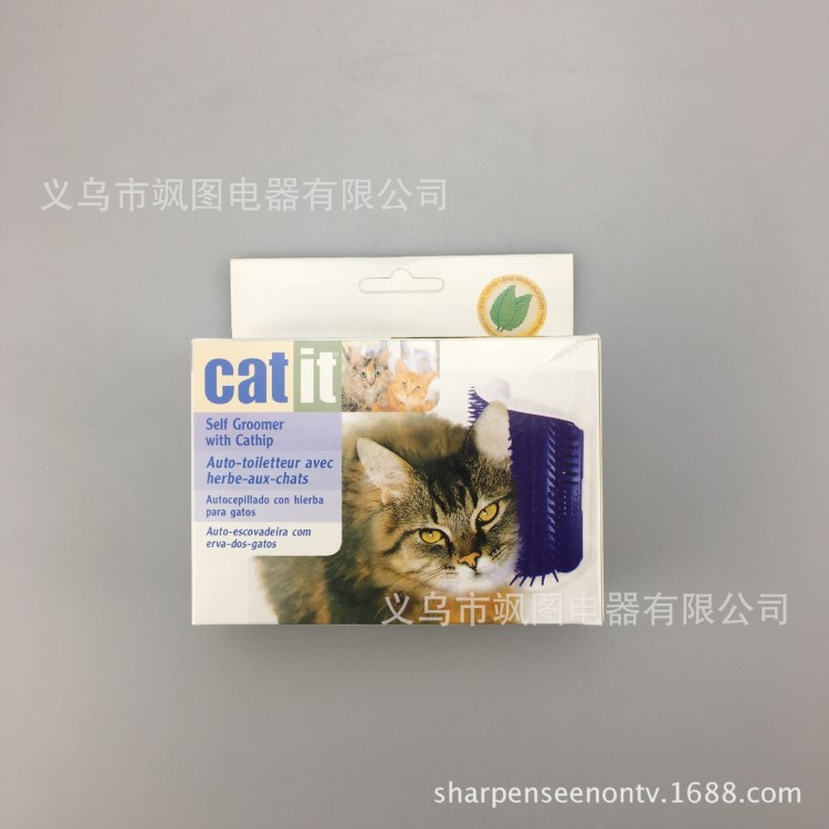 墙角按摩器 猫咪玩具 蹭毛器 薄荷猫咪蹭痒神器cat it