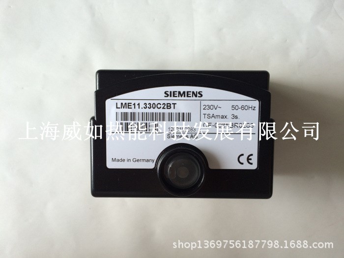 LME11.330C2BT 程控器/控制器 原装【德国SIEMENS西门子】