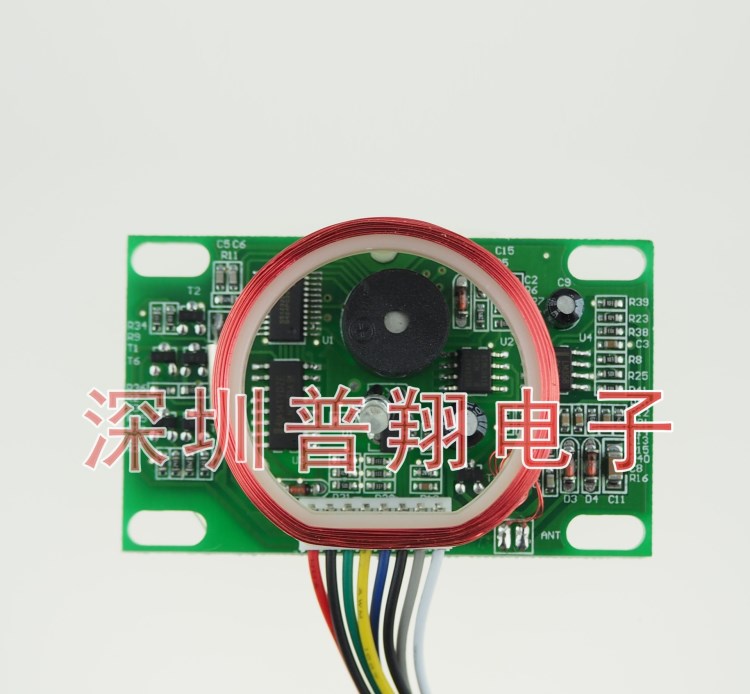 IC卡电子锁电路板厂家,深圳刷卡电子锁控制电路板