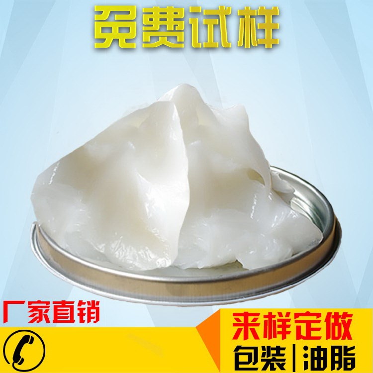 穿刺线夹专用密封脂熔盐泵汽轮机调节联结烧结台车窑车烤炉高温脂