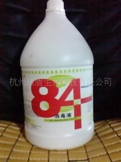 （厂家直销）批发生产4L84消毒液，84消毒水，可贴牌4L瓶装