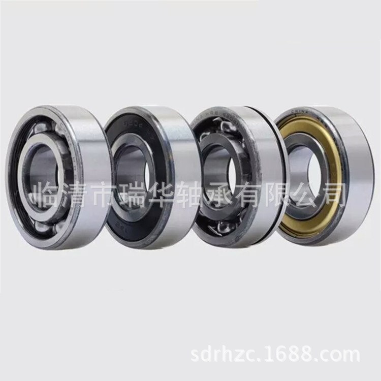 HRB 哈尔滨轴承 6206 2Z 6206 2RZ 精密深沟球轴承 电机设备轴承