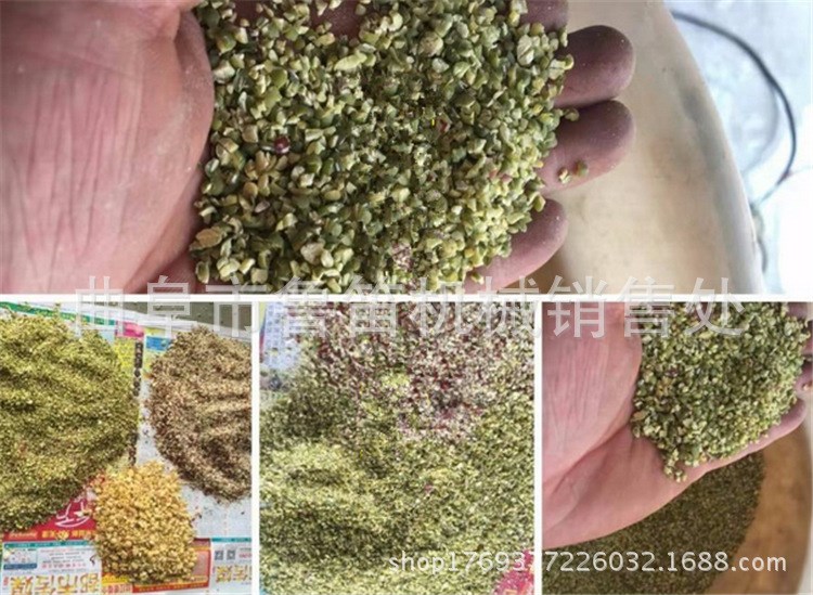无面高粱玉米破碎机 五谷杂粮压碎机 酒厂粮食粉碎机