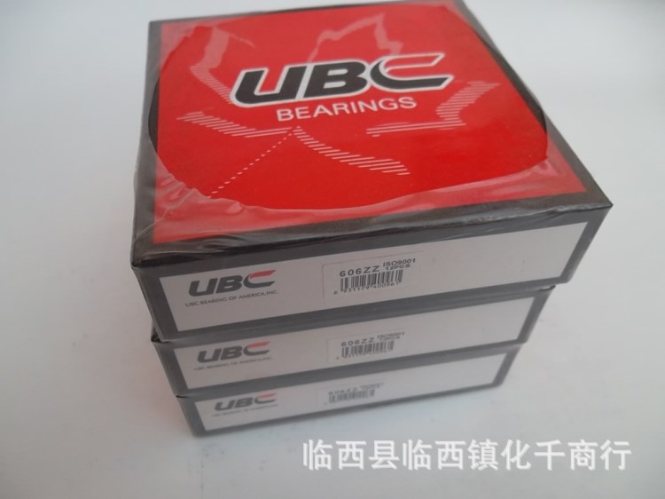 长期供应 UBC 606ZZ 耐高温耐高速深沟球轴承 .