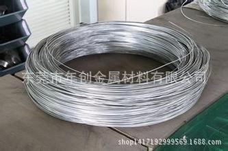 铝线1060 高强度铝合金线6061T6  0.6/0.8/1.0/2.0/3.0/4.0mm