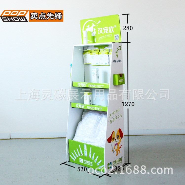 GL8103纸货架展示架 便捷可移动陈列架 宠物药品产品立式架