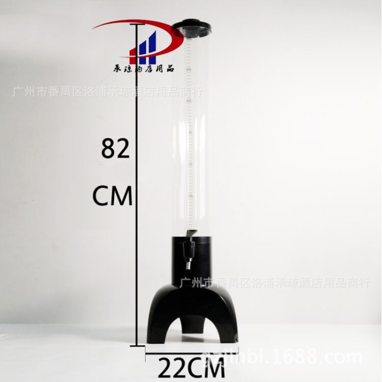 酒柱 三脚酒泡 啤酒机 金属底座酒炮 啤酒塔 酒炮 啤酒器 新品