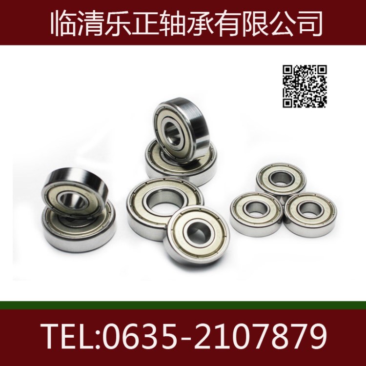 ZGKV 60102RS深沟球轴承 双侧胶封50*80*16 ZGKVbearing 60102RS