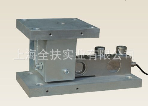 反应釜称重模块 料槽秤动态称重模块 数字动载称重传感器模块