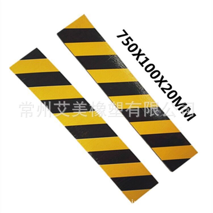 车库专用防撞海绵 防护反光膜交通标志 防刮蹭条纹警示海绵