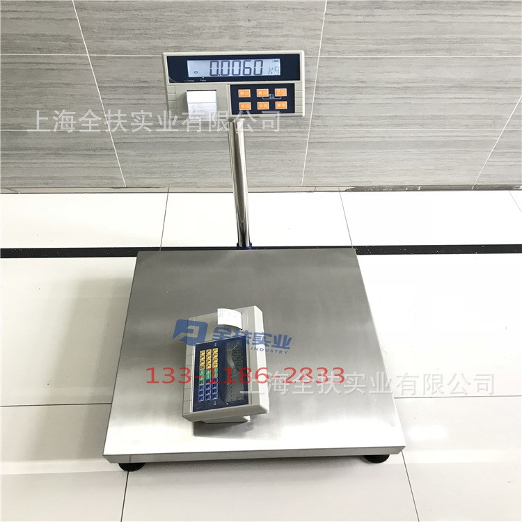 供应 打印计重秤60kg 不锈钢带打印电子台秤 收据打印电子秤