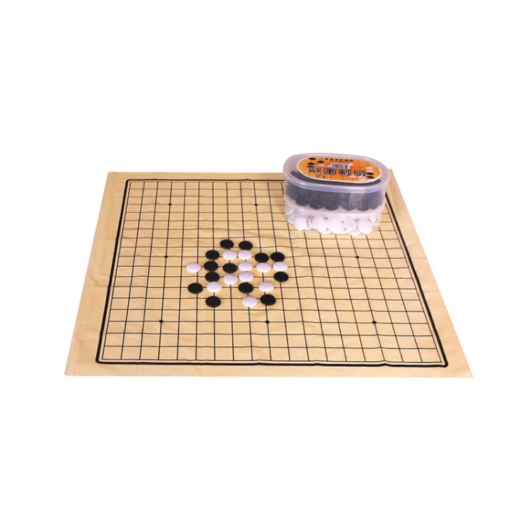 成人儿童小学生亚克力棋子 五子棋围棋套装 初学者便携式游戏