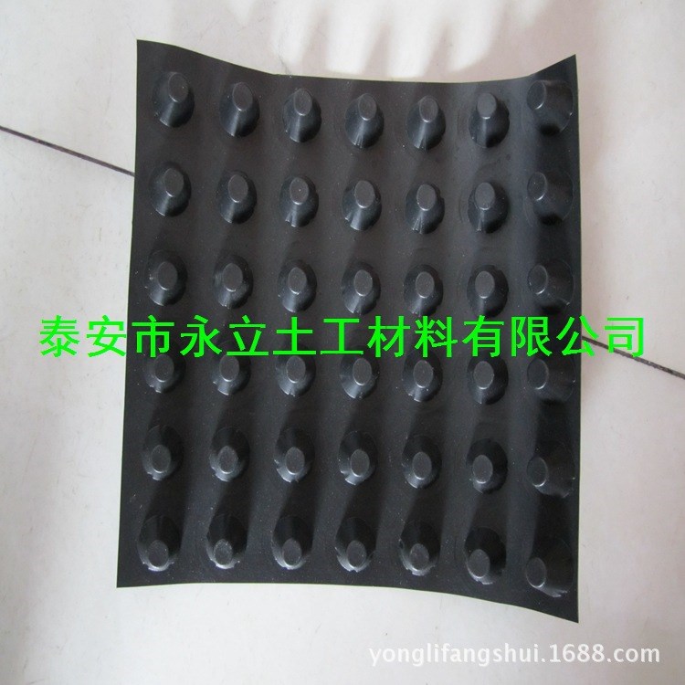 阜阳块状排水板；巢湖蓄排水板土工布供应