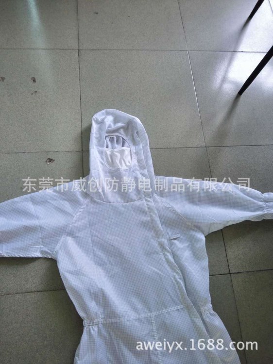 网格防静电连体服斜拉链连体服订制静电服厂家直销