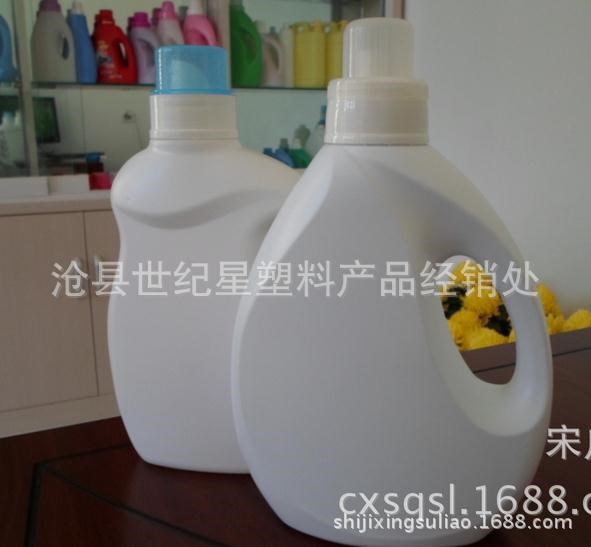 生产销售350ml 500ml 800ml 1L 2L 3L洗衣液塑料包装桶 洗衣液桶