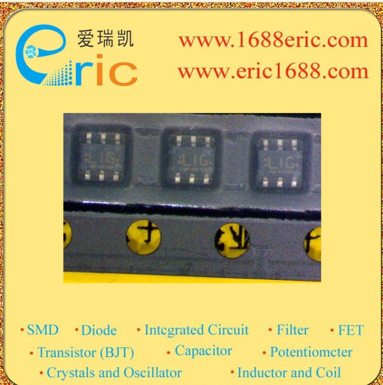 HN2C01FU-GR/复合三极管 双NPN/50V 0.1/音频放大/SOT-363/