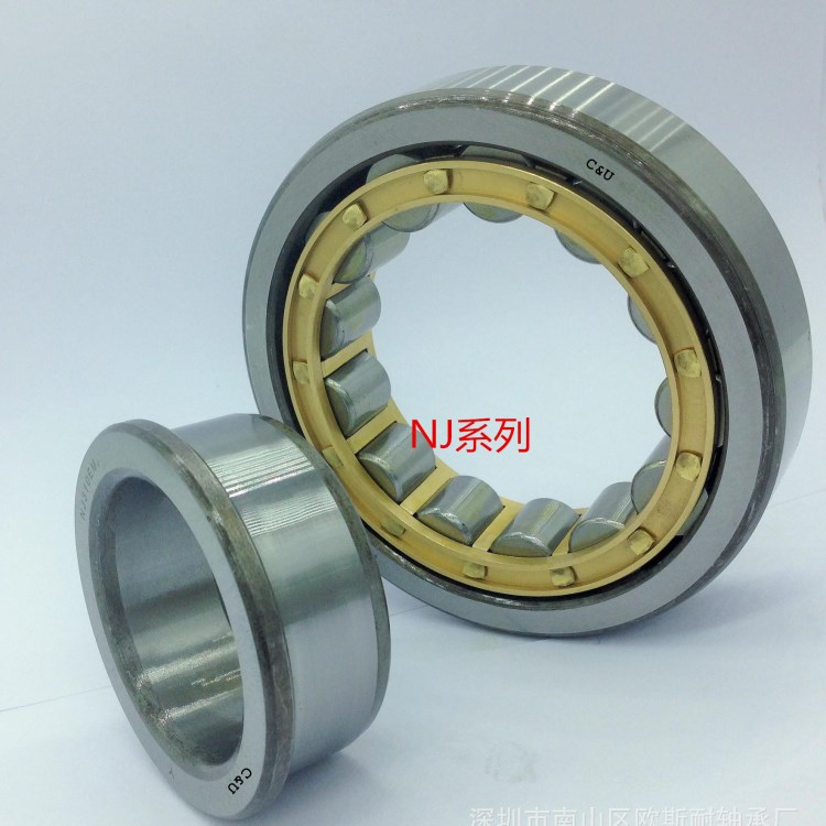 人本轴承C&amp;U  NJ313EM/C3/Z1  42313  精密二类圆柱滚子轴承