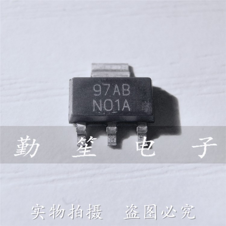 LM317EMP LM317 丝印代码N01A SOT223 稳压器芯片IC 原装