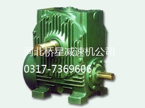 厂家供应KWU/KWO/KWS锥面包络蜗杆减速机 品质