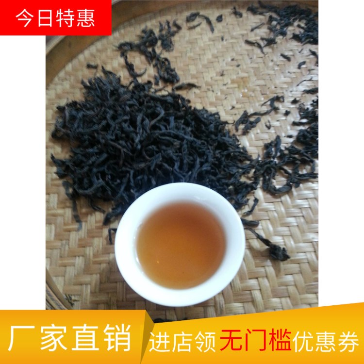 厂家武夷山大红袍茶 闽北乌龙茶 特级礼盒装过年过节礼品