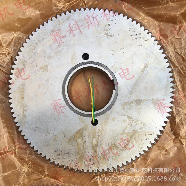 1621241200阿特拉斯空压机齿轮 压缩机齿轮 增速齿轮 齿轮组