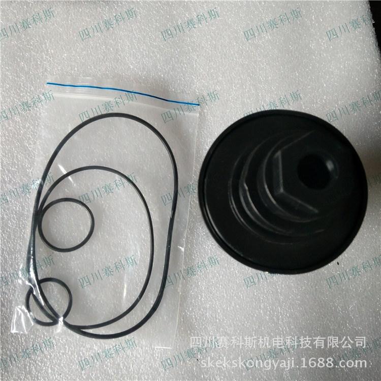 2901074900阿特拉斯排污阀保养包WSD250-750