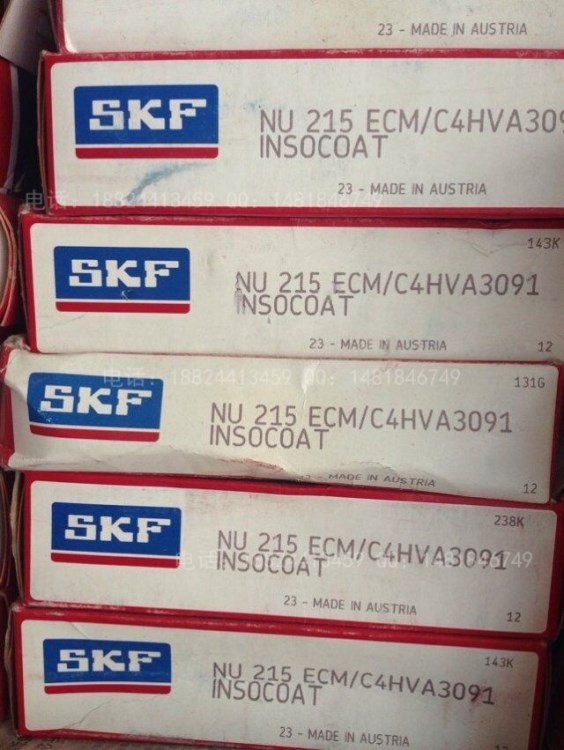 SKF原装单列圆柱滚子轴承NU210ECP/ ECJ/ECM