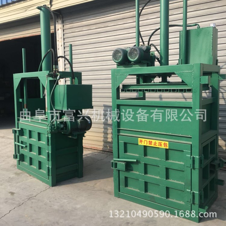 家私厂海绵下脚料打包机厂家 铁罐子压扁机 新型节能吨袋压包机