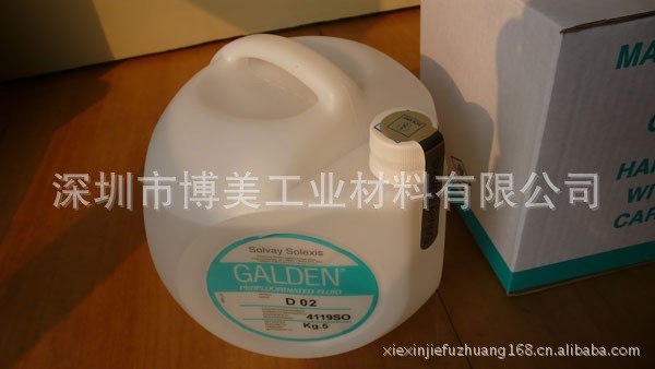 Galden PFPE Reliability Testing Fluids性测试液